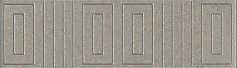 Керама Марацци Бордюр Матрикс серый серый 