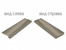 Ступени МЕЗОН ФУМЭ СТУП.120 УГЛ.ПР 33x120