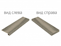 Италон МЕЗОН ФУМЭ СТУП.120 УГЛ.ПР серый для дома для крыльца для офиса для улицы