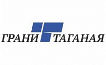 Грани Таганая