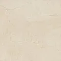 Керамическая плитка Атриум Магна bone 25x70