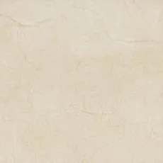 Керамическая плитка Атриум Магна bone 25x70