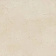 Керамическая плитка Атриум Магна bone 25x70