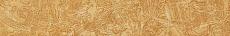 Керамогранит Калабрия Жёлтый Бордюр Рамаж 7,2x45