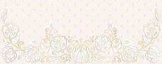 Керамическая плитка aurelia royal flores crema 20,1x50,5