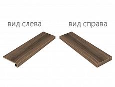 Ступени МЕЗОН БРЕНДИ СТУП.120 УГЛ.ПР 33x120