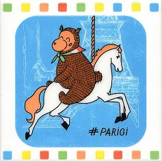 Керамическая плитка Декор Большое путешествие Карусель 20x20