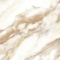 Керамическая плитка Калакатта oro floor 42x42