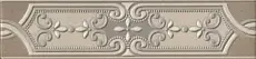 Керамическая плитка Бордюр kerama marazzi vt\b337\3278 Пьяцца матовый 7x30.2