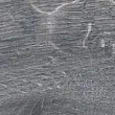 Керамогранит Арсенале серый тёмный обрезной 20x119,5