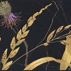 Керамическая плитка Бордюр Астория Птицы черный обрезной 8x25