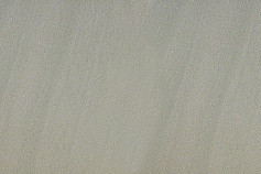 Atlas Concorde Ever Rock серый 