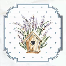 Керамическая плитка Вставка Аксима Сопрано d5 20x20