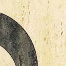 Керамическая плитка Тоскана  bez/Беж apple бордюр 8x36