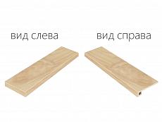 Ступени МЕЗОН ХАНИ СТУП.120 УГЛ.ЛЕВ 33x120