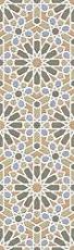 Керамическая плитка alhambra green mexuar 29,75x99,55