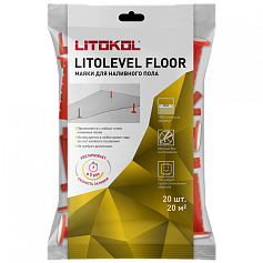 Маяки для наливного пола Литокол LITOLEVEL FLOOR (пакет 20 штук)