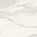 Керамогранит АртКера Групп Стихия Калакатта/ stihiya calacatta 60120sih15p бежевый 60x120