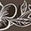 Керамическая плитка Элисса Марроне fiore 1c 6,2x50,5