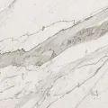 Керамогранит Марвел Статуарио select 30x60