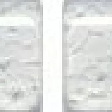 Керамическая плитка Карандаш Бисер белый 1,4x20