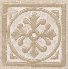 Керама Марацци Вставка Про Стоун светлый беж бежевый для гаража, для прихожей, для улицы, для крыльца