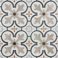 Керамическая плитка Булевард Беж 45x45