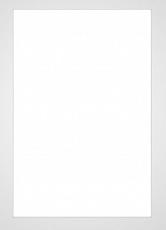 Керамическая плитка Белое солнце 20x30