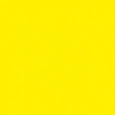 Керамогранит Радуга желтый обрезной 60x60