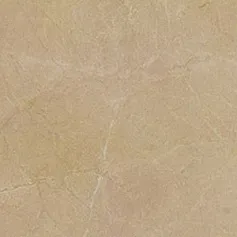 Керамическая плитка Серенити коричневый 20x40