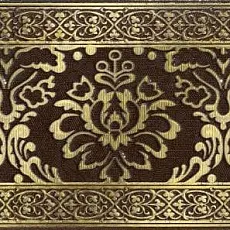 Керамическая плитка Катар/ qatar Бордюр Коричневый 13x25