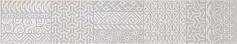 Grasaro Linen Grey Beige f01 серый 