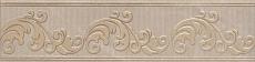 Керамогранит Бордюр Версаль ad\a399\sg9296 7x30