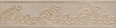 Керама Марацци Бордюр Версаль AD\A399\SG9296 бежевый для квартиры, для кухни, для ванной, для прихожей
