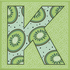 Керамическая плитка Декор kerama marazzi hgd\a548\5111 Сад-огород Киви матовый 20x20