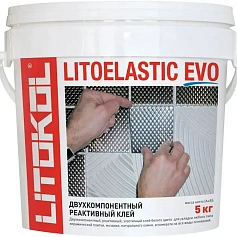 Катализатор для LITOELASTIC EVO