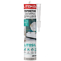 Силиконовый герметик-затирка Литокол Litosil (светло-серый)