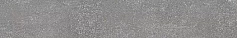 Плинтус Kerama Marazzi DD200520R\3BT Про Стоун серый темный обрезной