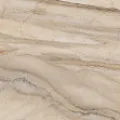 Керамогранит estima br01 Бернини/ bernini Перл Бежевый 60x120