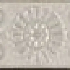 Керамическая плитка minimal Марфил 5x70