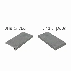 Ступени Материя/ materia Карбонио Ступ.120 Угл.пр 33x120
