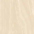 Керамогранит Летний сад беж sg153500n 40,2x40,2