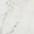 Керамогранит Шарм Экстра/ charme extra Каррара Плинтус Люкс 7.2x60