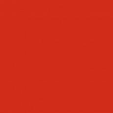 Керамическая плитка Вставка Граньяно красный 4,9x4,9