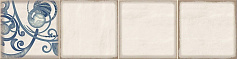 Eletto Ceramica Faenza Cobalt Ornament Frise 2 синий 
