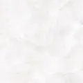 Керамическая плитка Альма Керамика Саншайн/ sunshine twu93snh04r 30x90