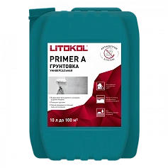 Универсальная грунтовка PRIMER A