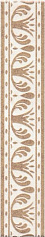 Керама Марацци Бордюр Лаурито орнамент AD\A214\6276 бежевый для ванной