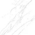 Керамическая плитка Аксима Флорида белая 25x50