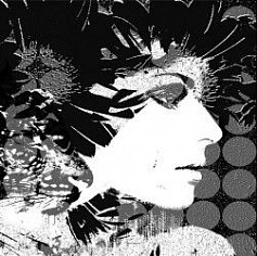 Alma Ceramica (Уралкерамика) Дива разноцветный 